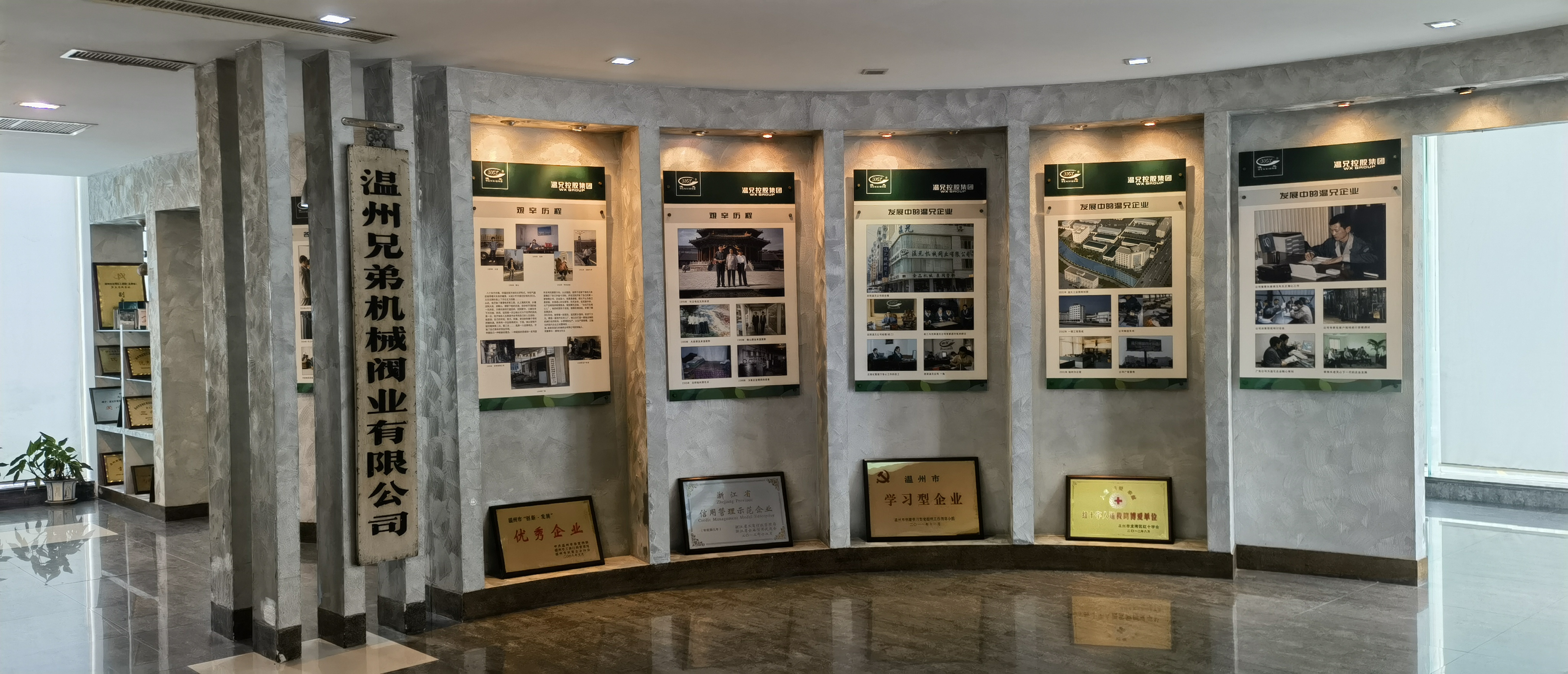 BG大游·(集团)视讯官方网站