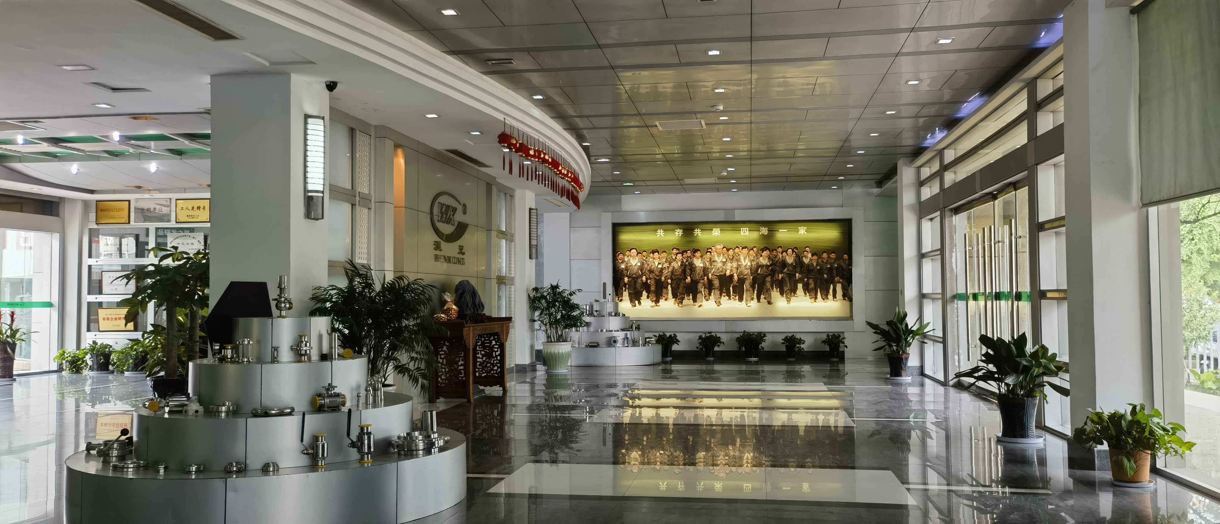 BG大游·(集团)视讯官方网站