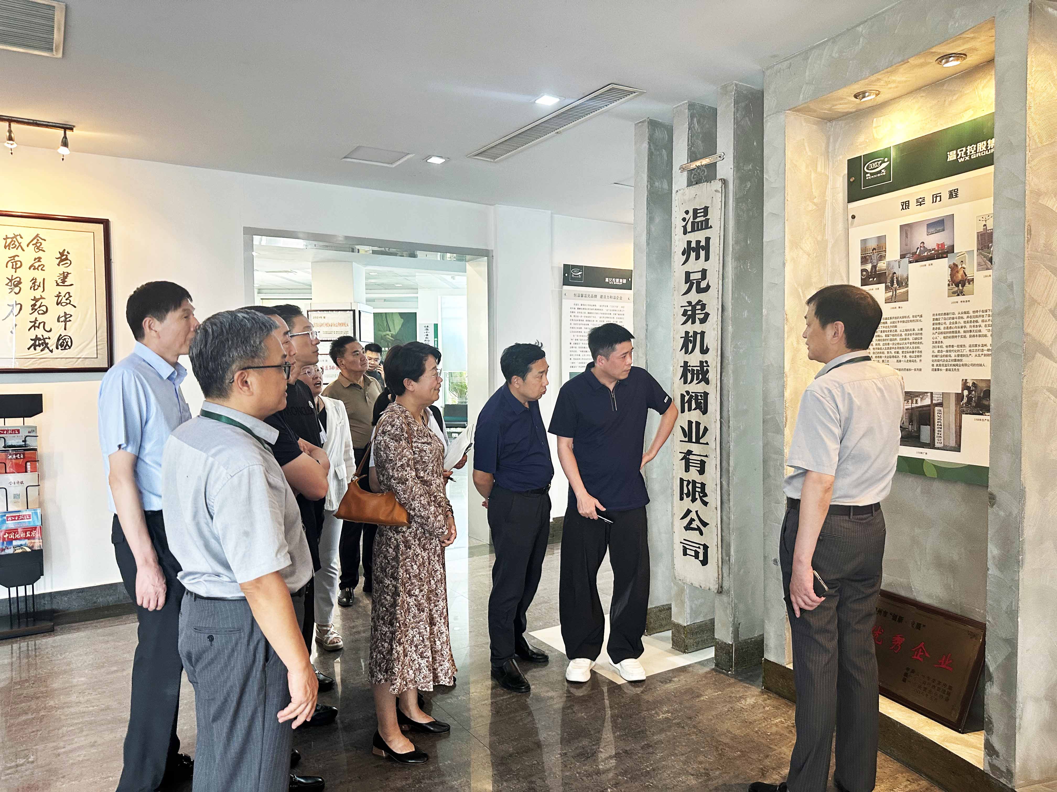 BG大游·(集团)视讯官方网站