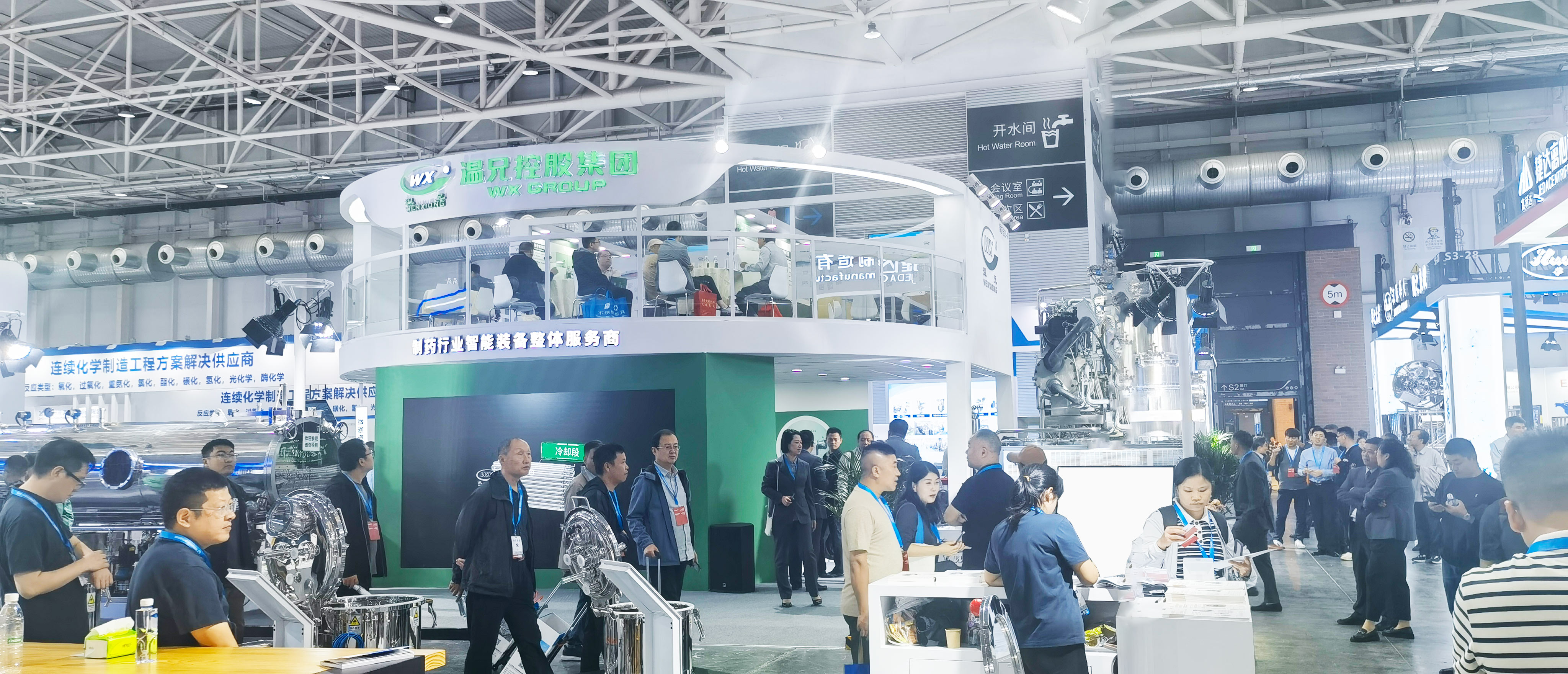 BG大游·(集团)视讯官方网站