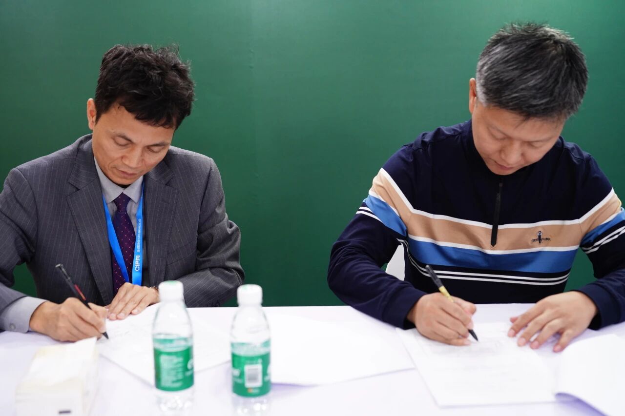 BG大游·(集团)视讯官方网站