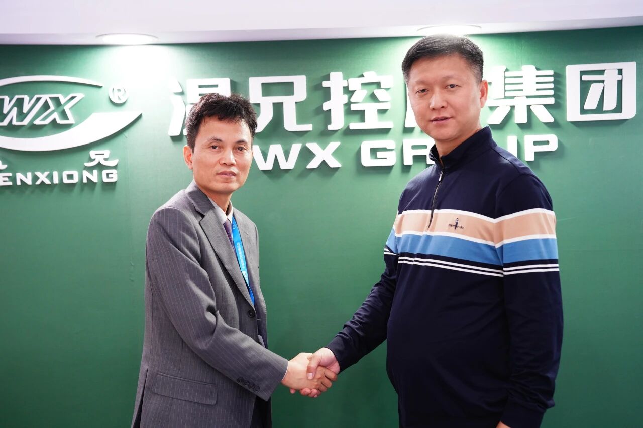 BG大游·(集团)视讯官方网站