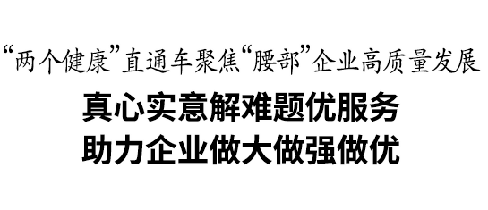 BG大游·(集团)视讯官方网站
