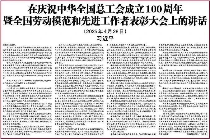 BG大游·(集团)视讯官方网站