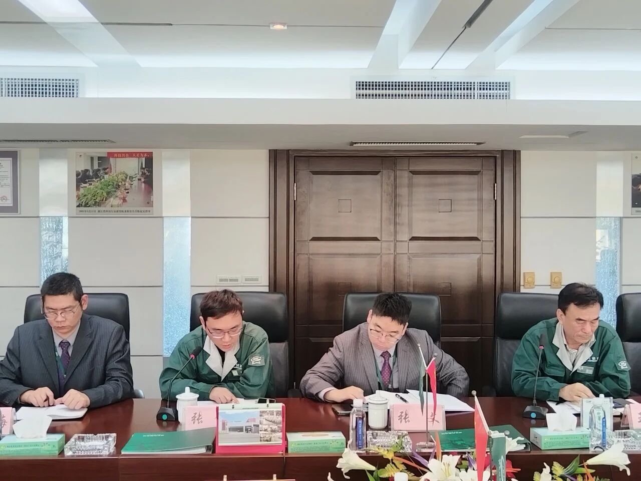 BG大游·(集团)视讯官方网站